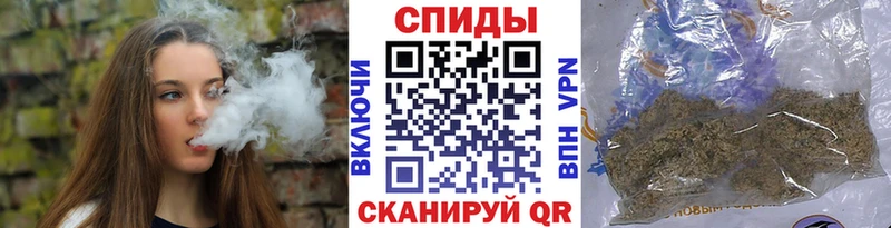 закладка  Хабаровск  Бутират бутандиол 