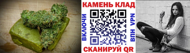 Canna-Cookies марихуана  omg ссылки  Хабаровск 