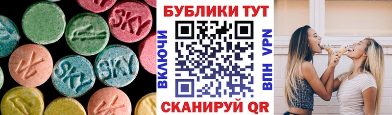 kraken зеркало  Хабаровск  Ecstasy Philipp Plein 