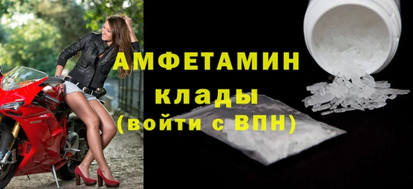 круглые Бугульма