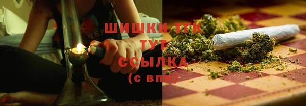 круглые Бугульма