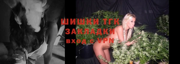 круглые Бугульма