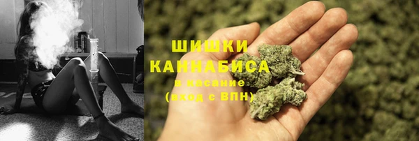 круглые Бугульма