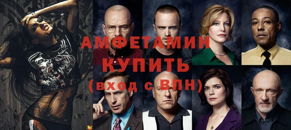 круглые Бугульма
