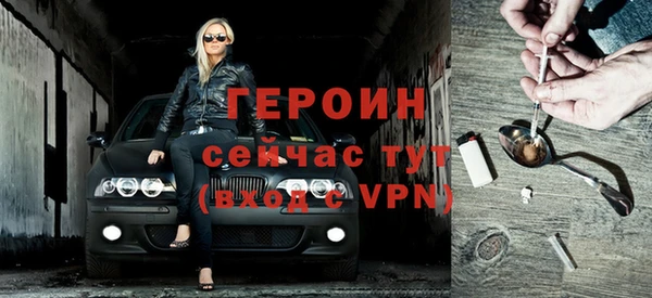 круглые Бугульма