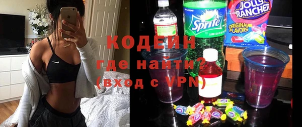 круглые Бугульма