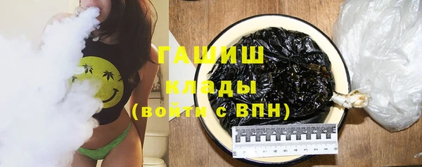 круглые Бугульма