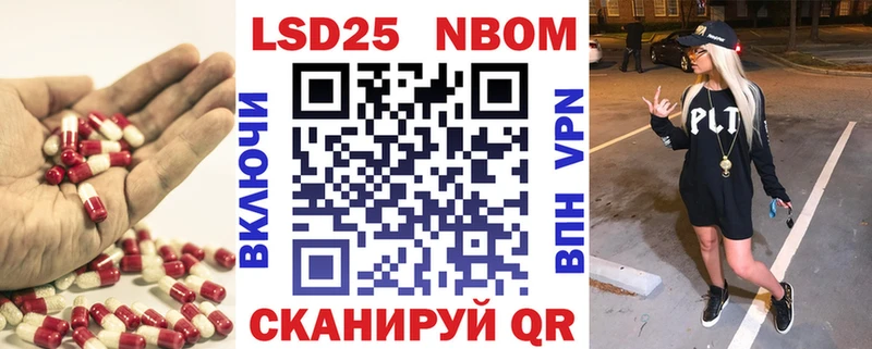 omg маркетплейс  Хабаровск  Лсд 25 экстази кислота 