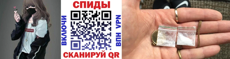 Метамфетамин мет  Хабаровск 